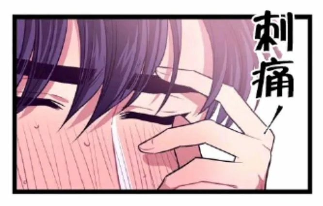 第1-3话 第109页