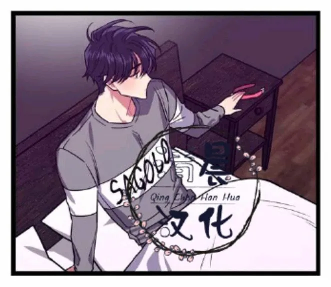 第1-3话 第117页