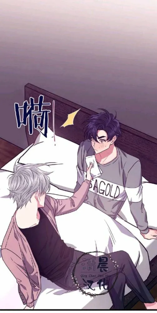 第1-3话 第121页