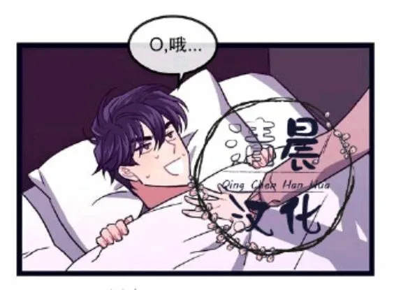 第1-3话 第125页