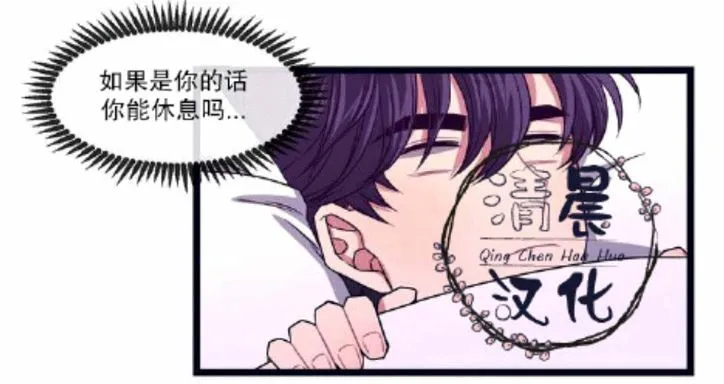 第1-3话 第126页