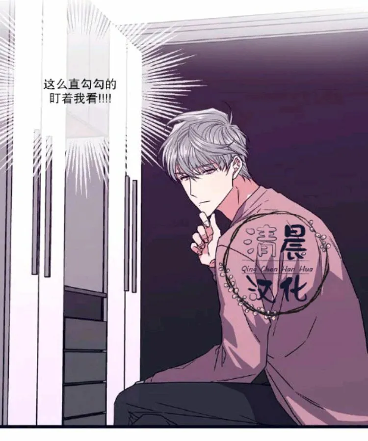 第1-3话 第127页