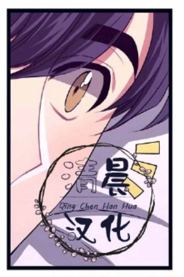 第1-3话 第130页