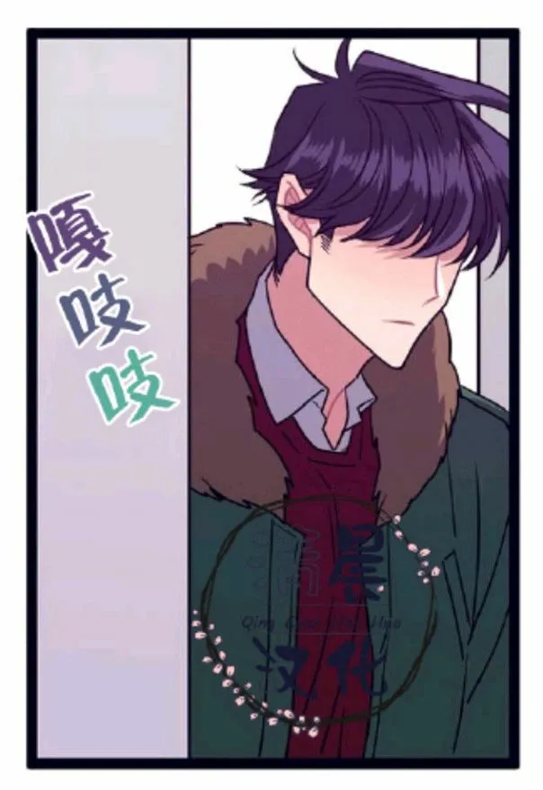 第1-3话 第147页