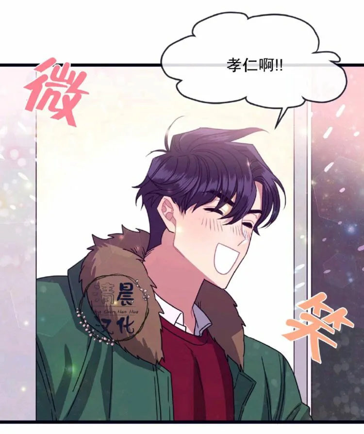 第1-3话 第148页