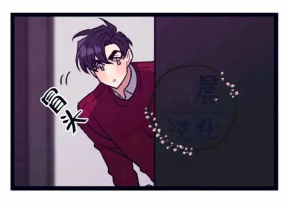 第1-3话 第149页