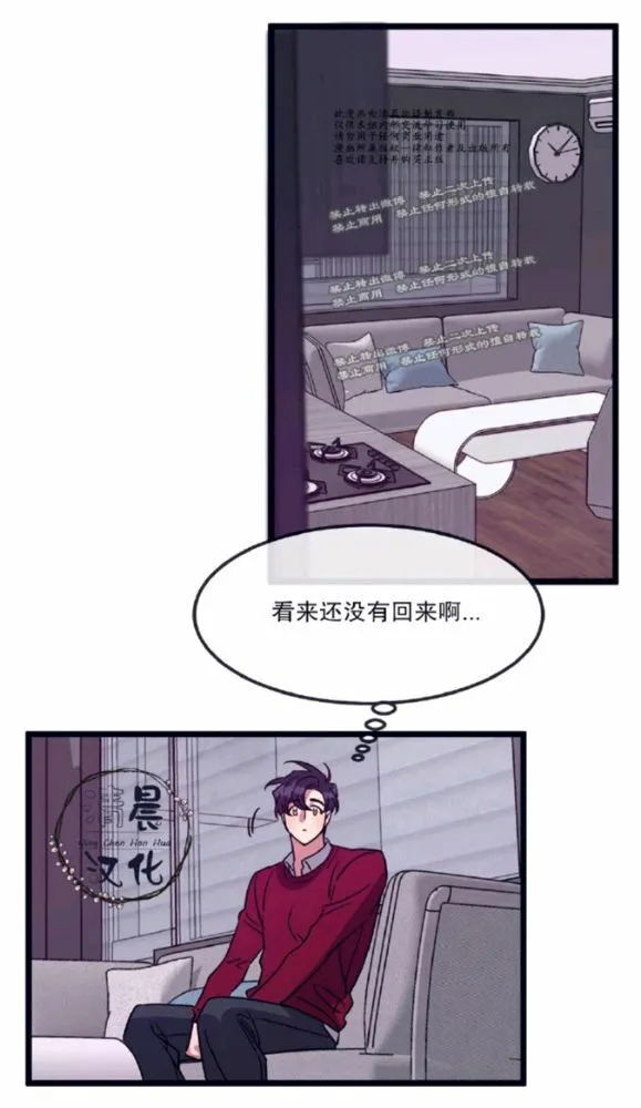 第1-3话 第150页