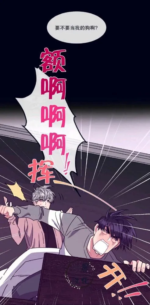 第1-3话 第152页