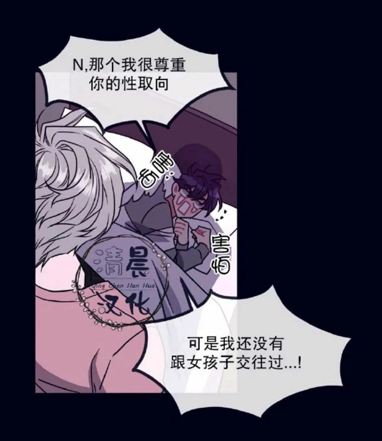 第1-3话 第153页
