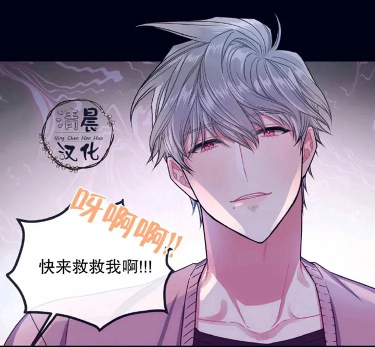 第1-3话 第154页