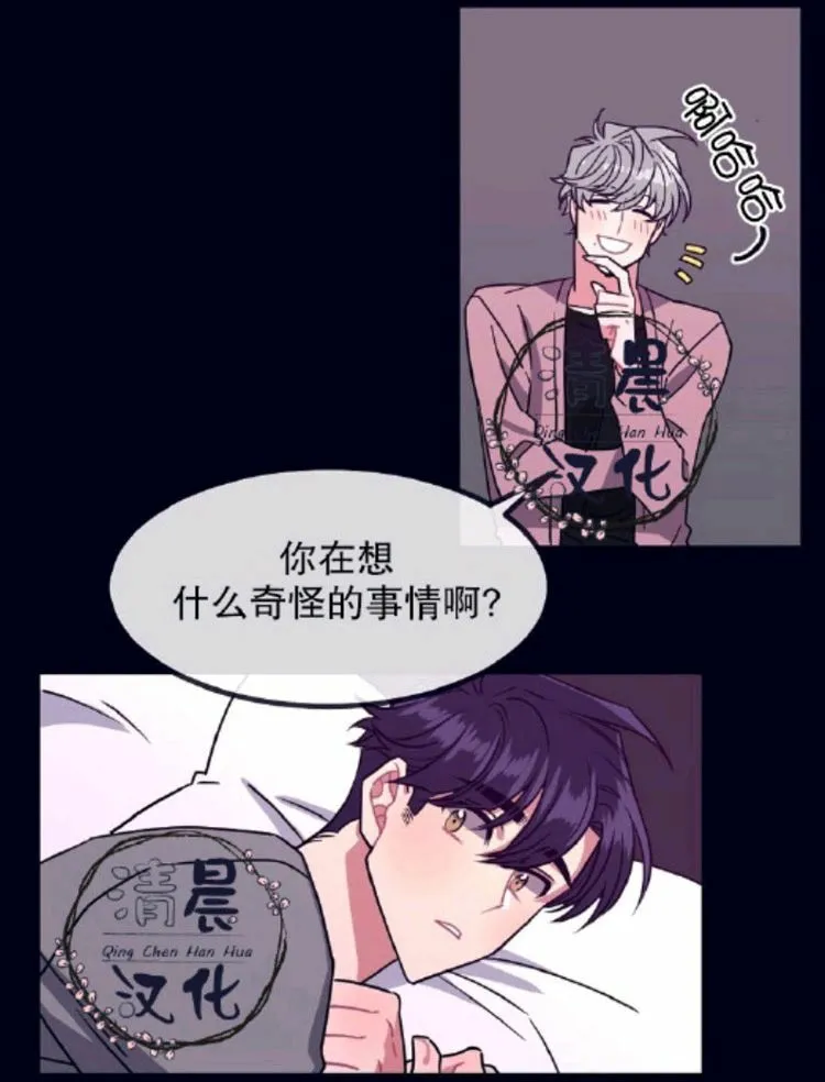 第1-3话 第156页