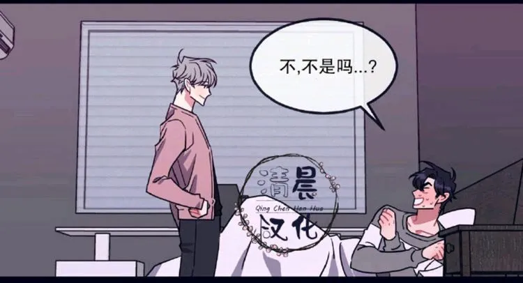 第1-3话 第157页
