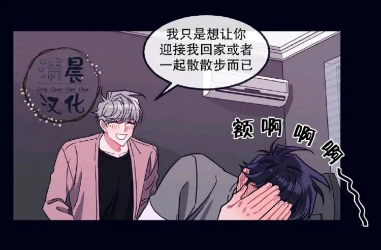 第1-3话 第159页