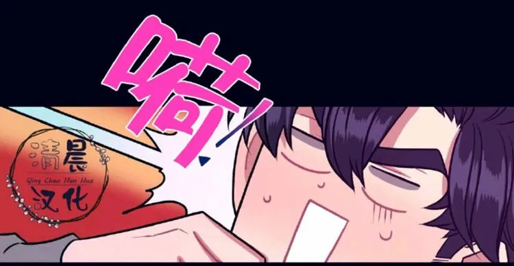 第1-3话 第161页