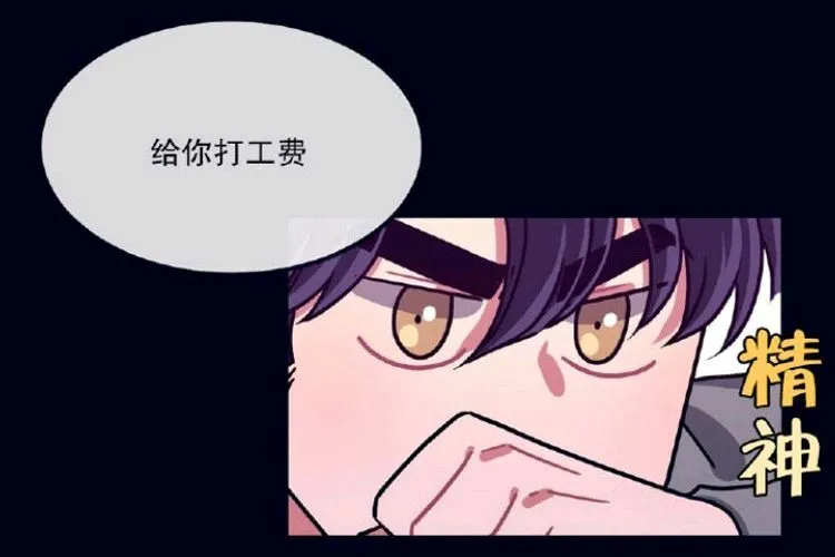 第1-3话 第164页