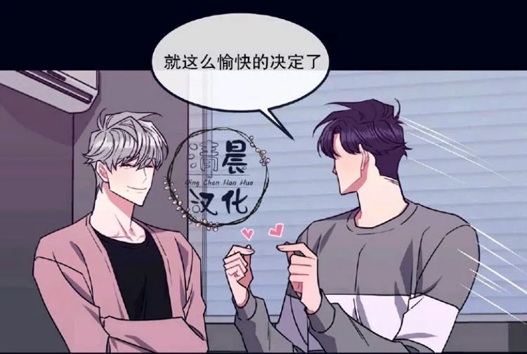第1-3话 第165页