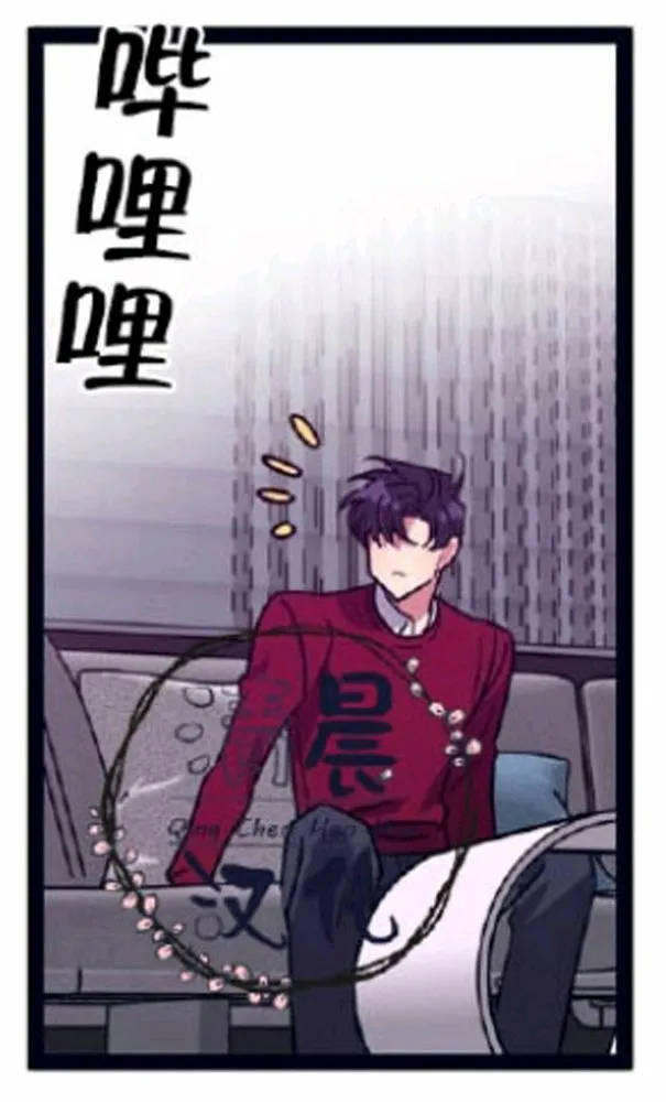 第1-3话 第167页