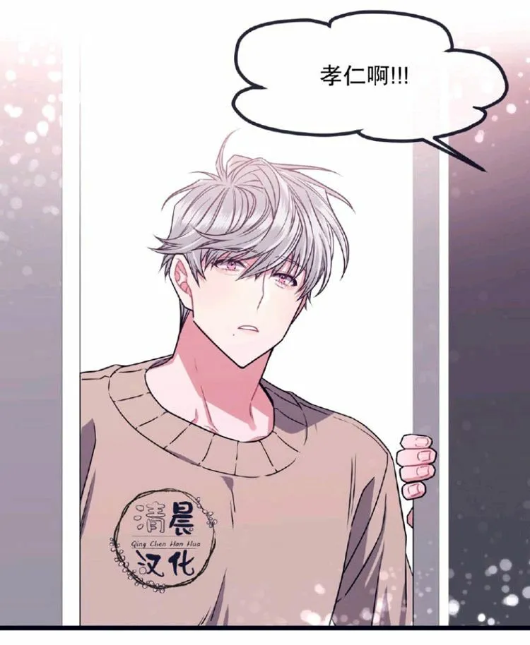 第1-3话 第168页