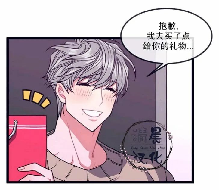 第1-3话 第170页