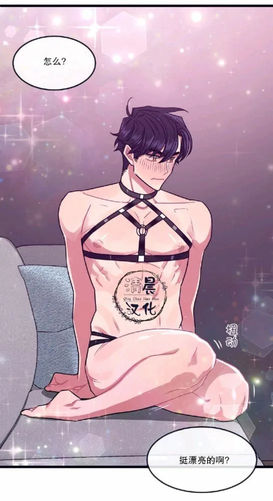 第1-3话 第177页