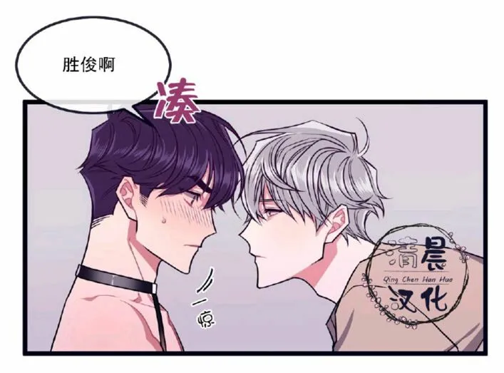 第1-3话 第179页