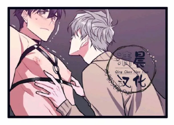 第1-3话 第184页