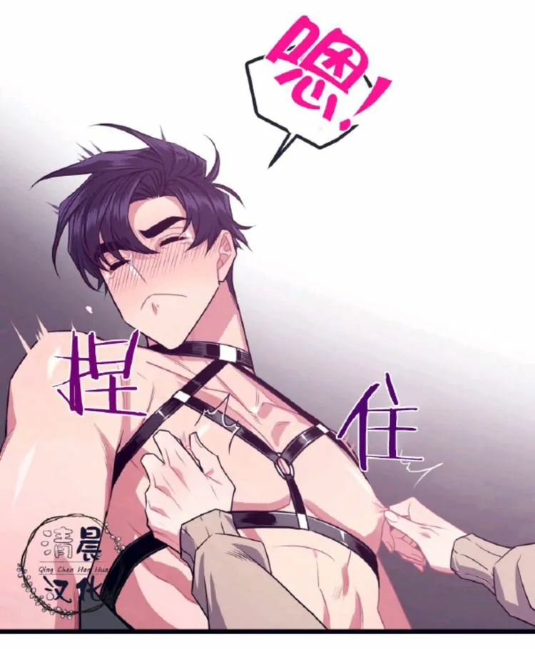 第1-3话 第186页