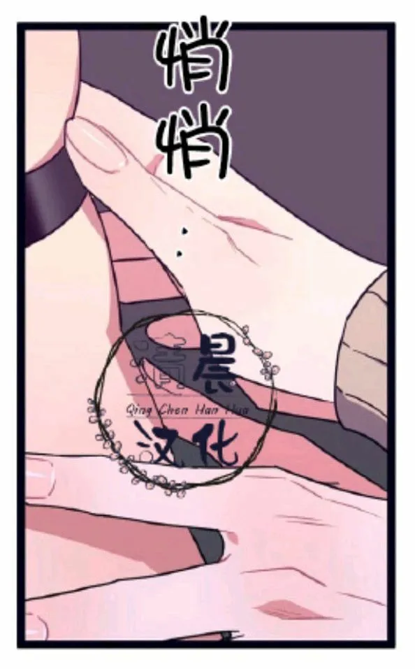 第1-3话 第187页