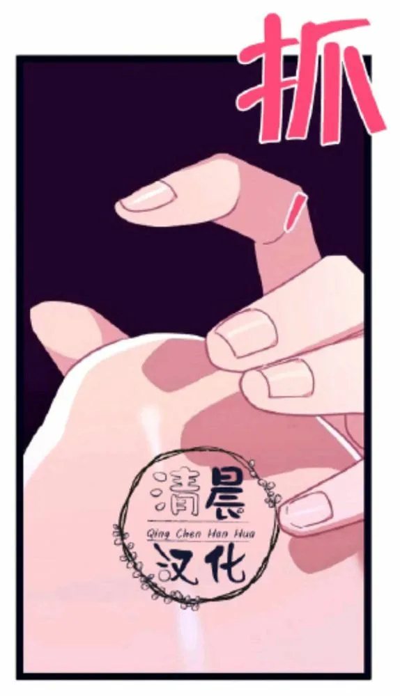 第1-3话 第189页