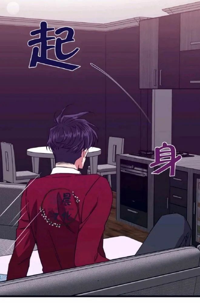 第1-3话 第194页