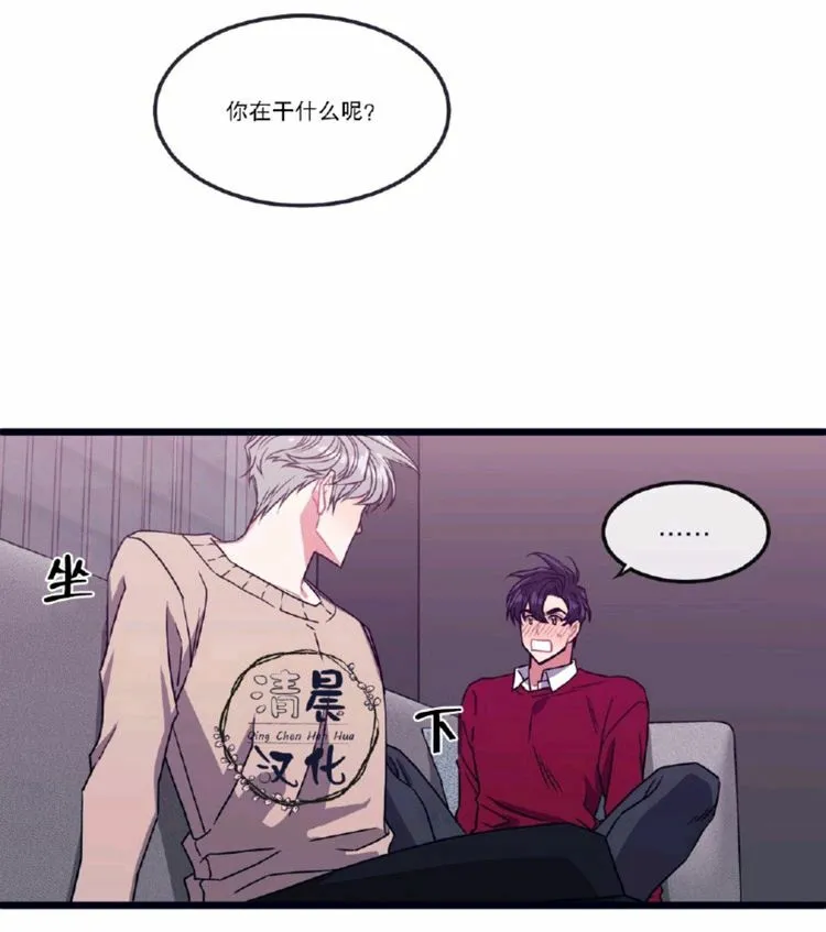 第1-3话 第202页