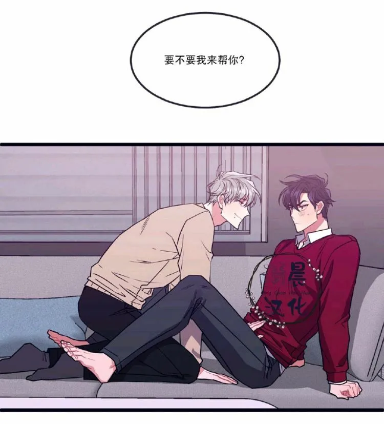 第4话 第10页