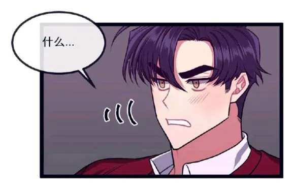 第4话 第11页