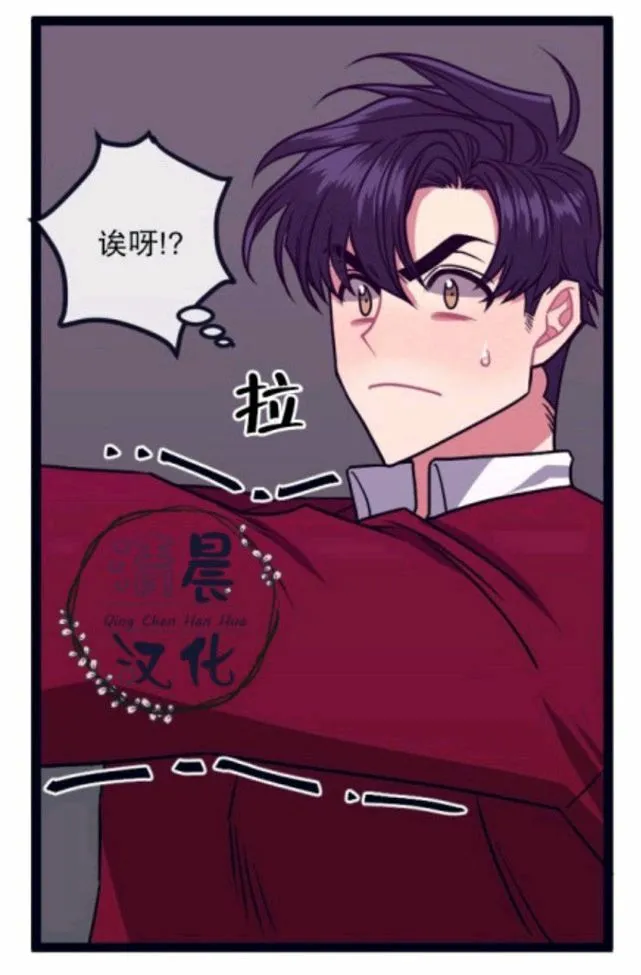 第4话 第18页