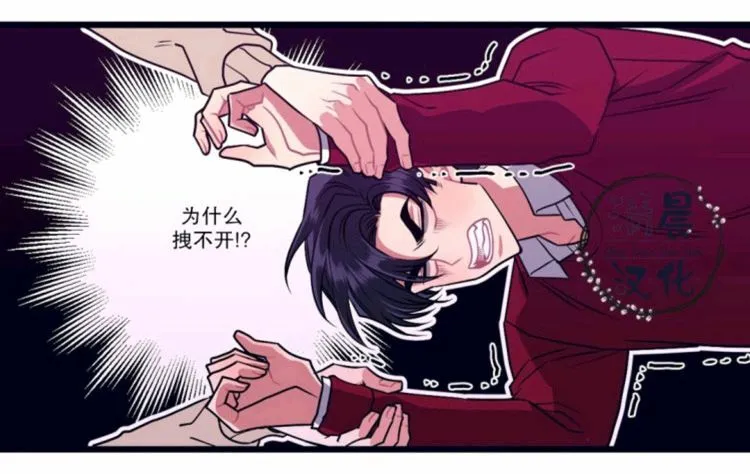 第4话 第22页