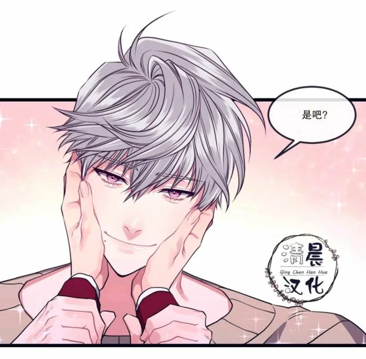第4话 第24页