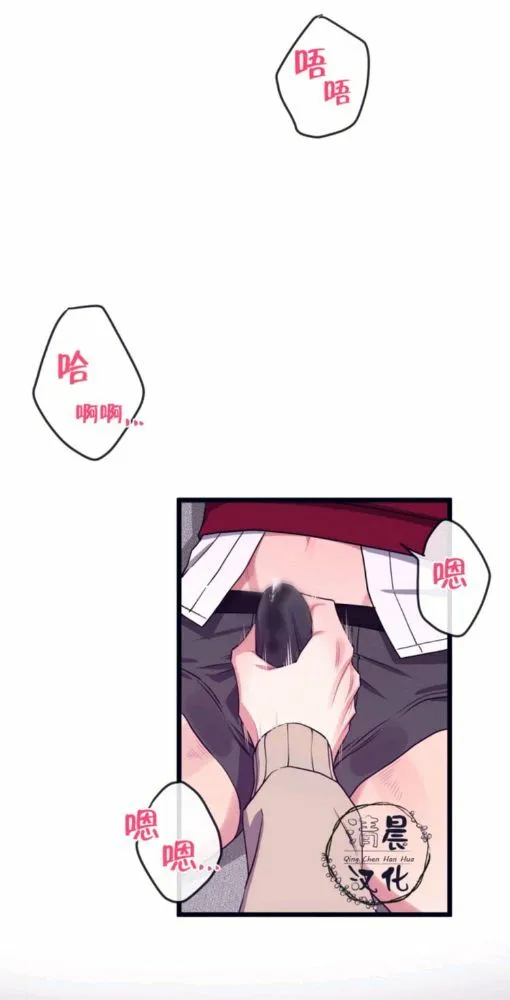 第4话 第27页
