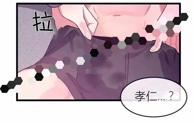 第4话 第36页