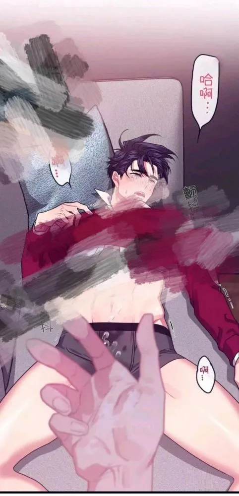 第4话 第47页