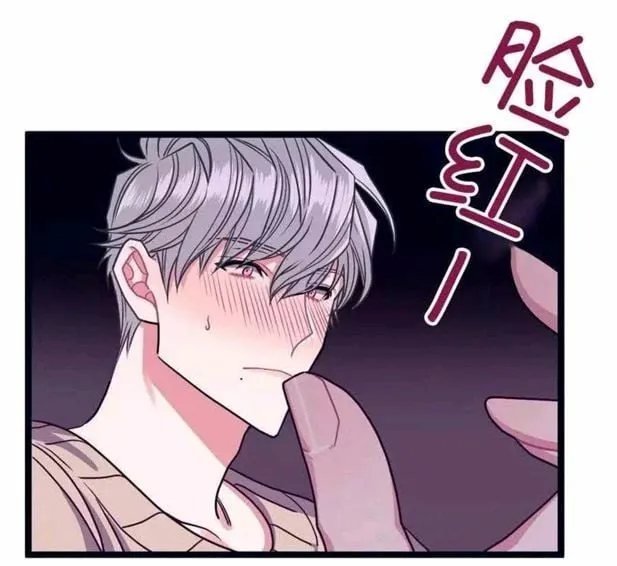 第4话 第48页