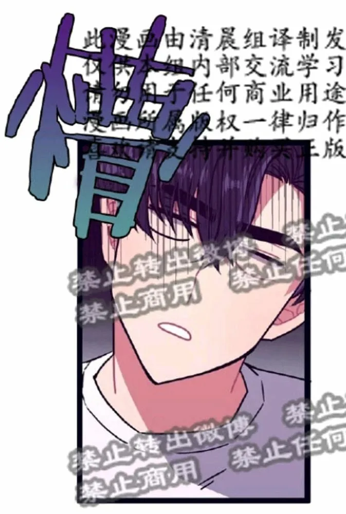 第4话 第63页