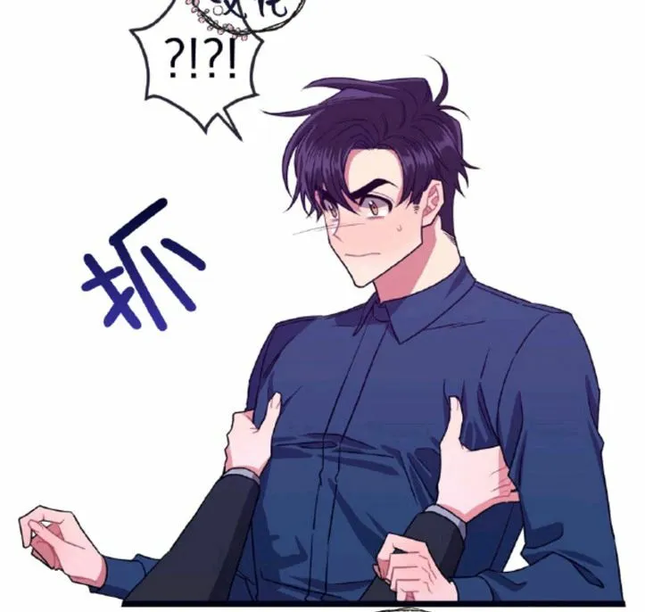 第5-7话 第22页