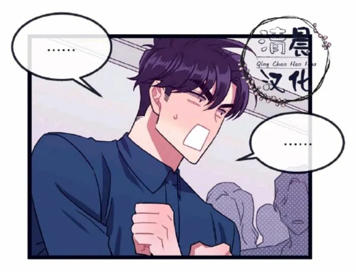第5-7话 第25页