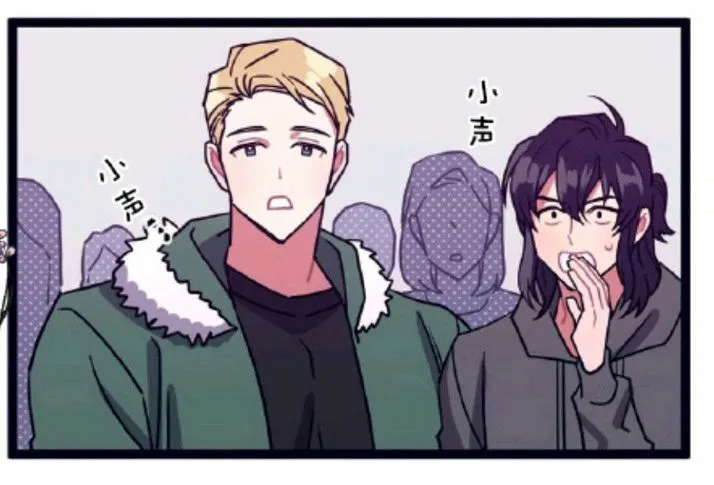 第5-7话 第26页