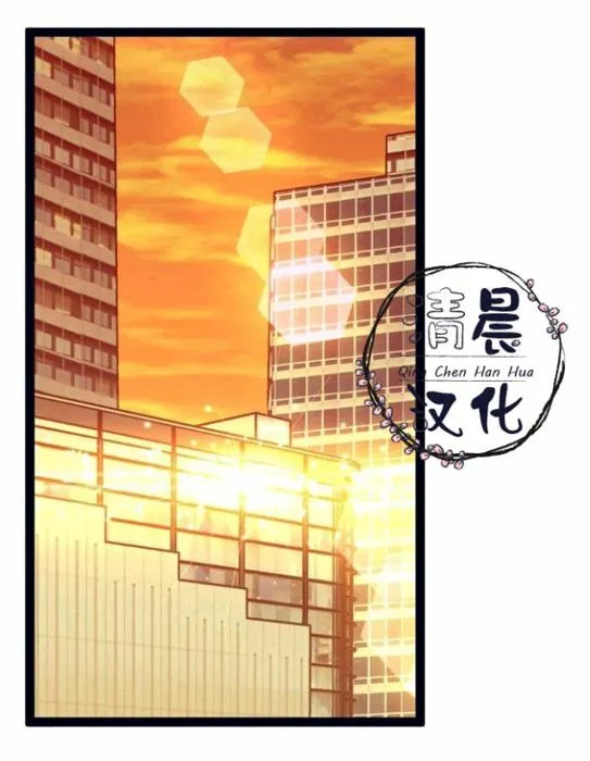 第5-7话 第45页