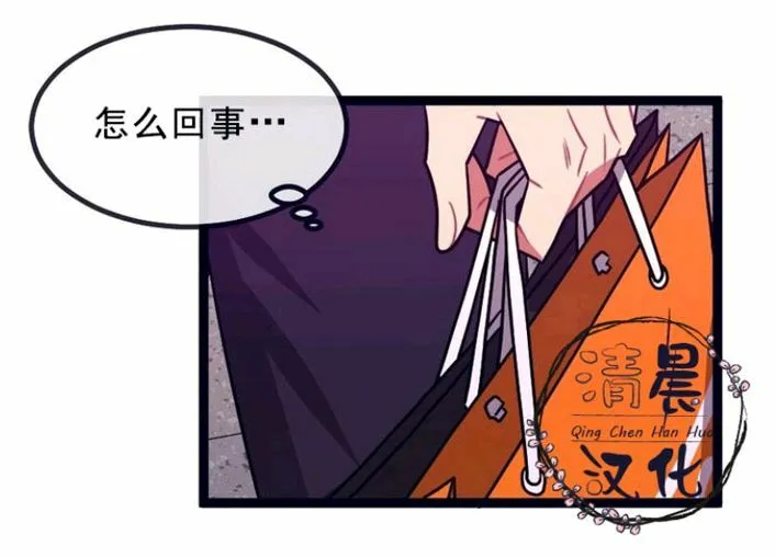 第5-7话 第46页