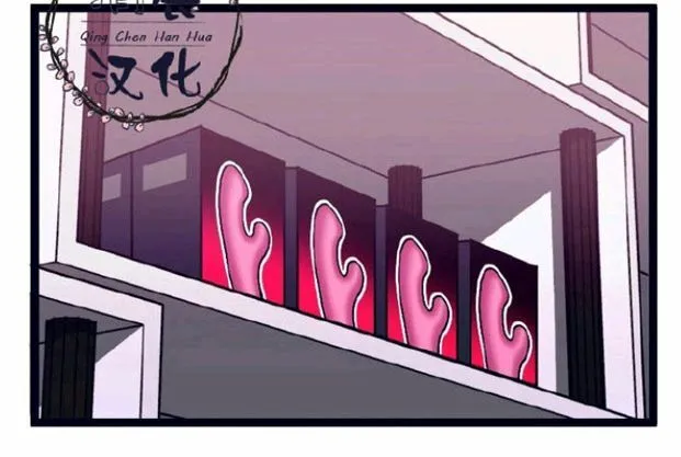 第5-7话 第55页
