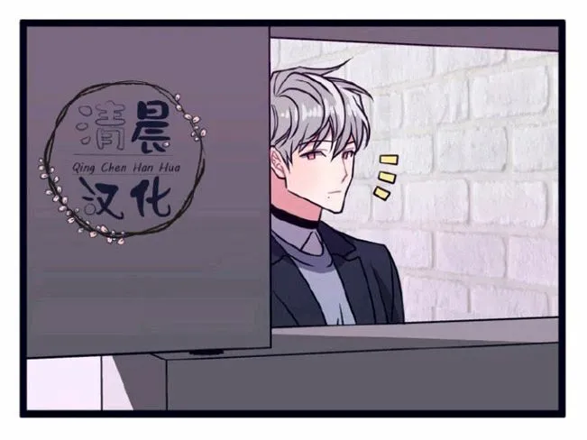 第5-7话 第57页