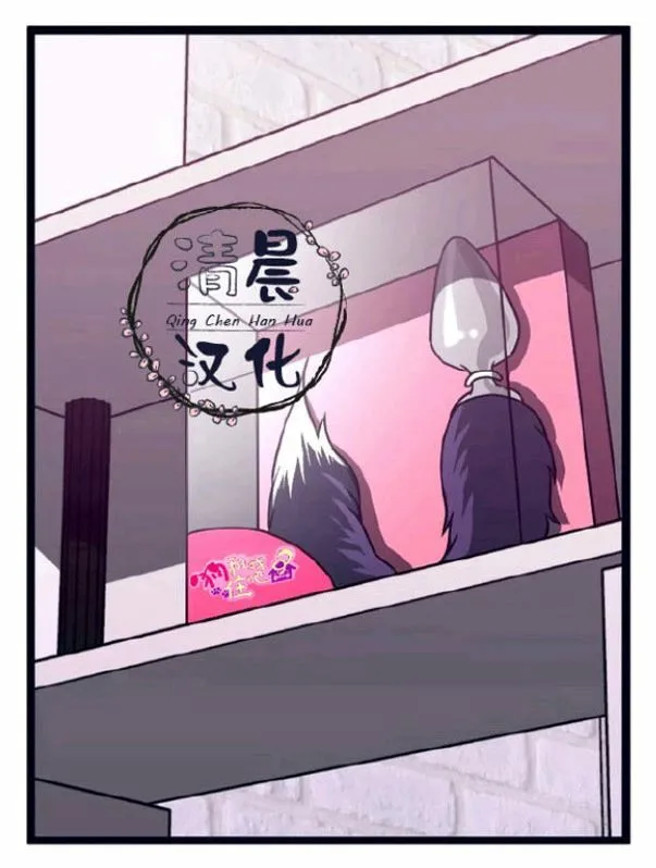 第5-7话 第58页