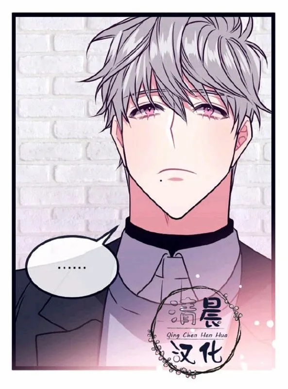 第5-7话 第59页